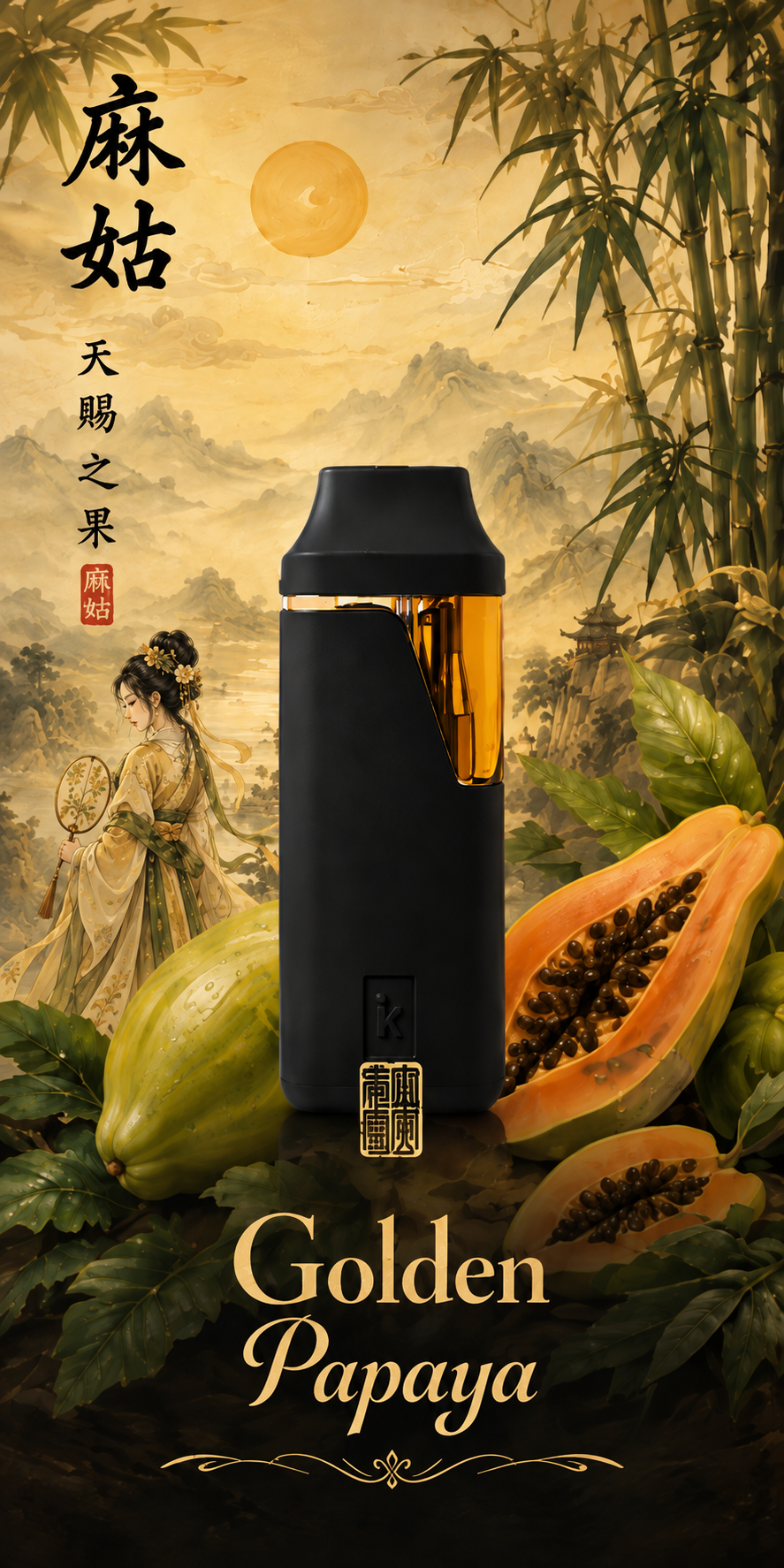 1G Magu Elixir Ultra Potent