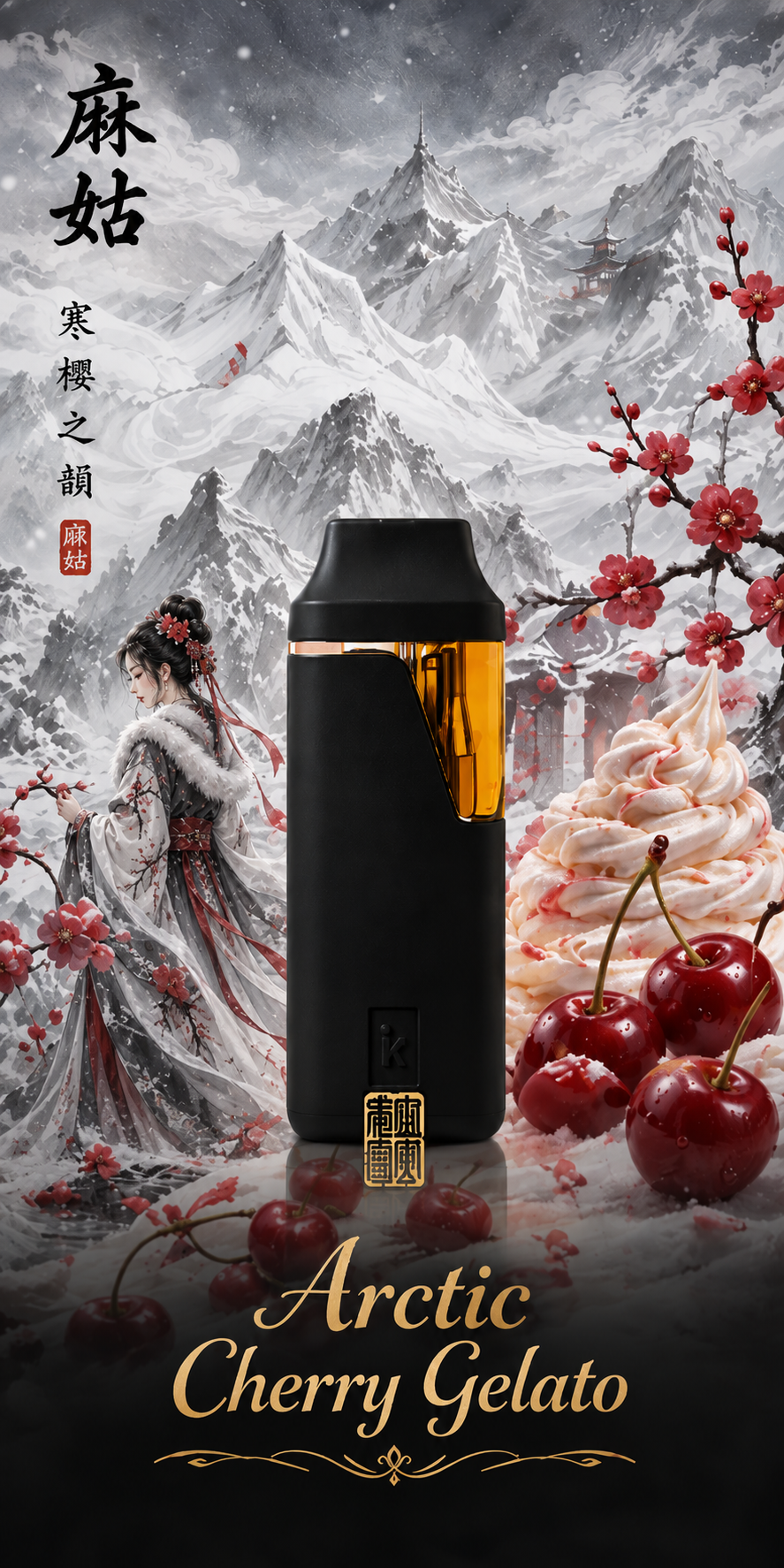 1G Magu Elixir Ultra Potent