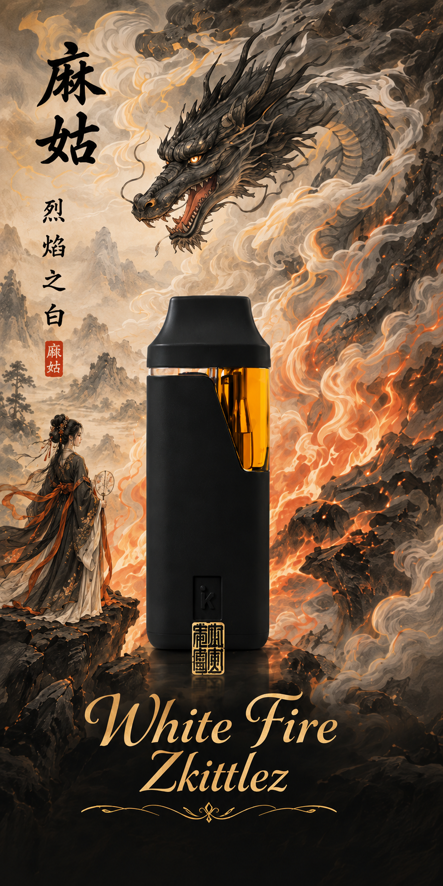 1G Magu Elixir Ultra Potent